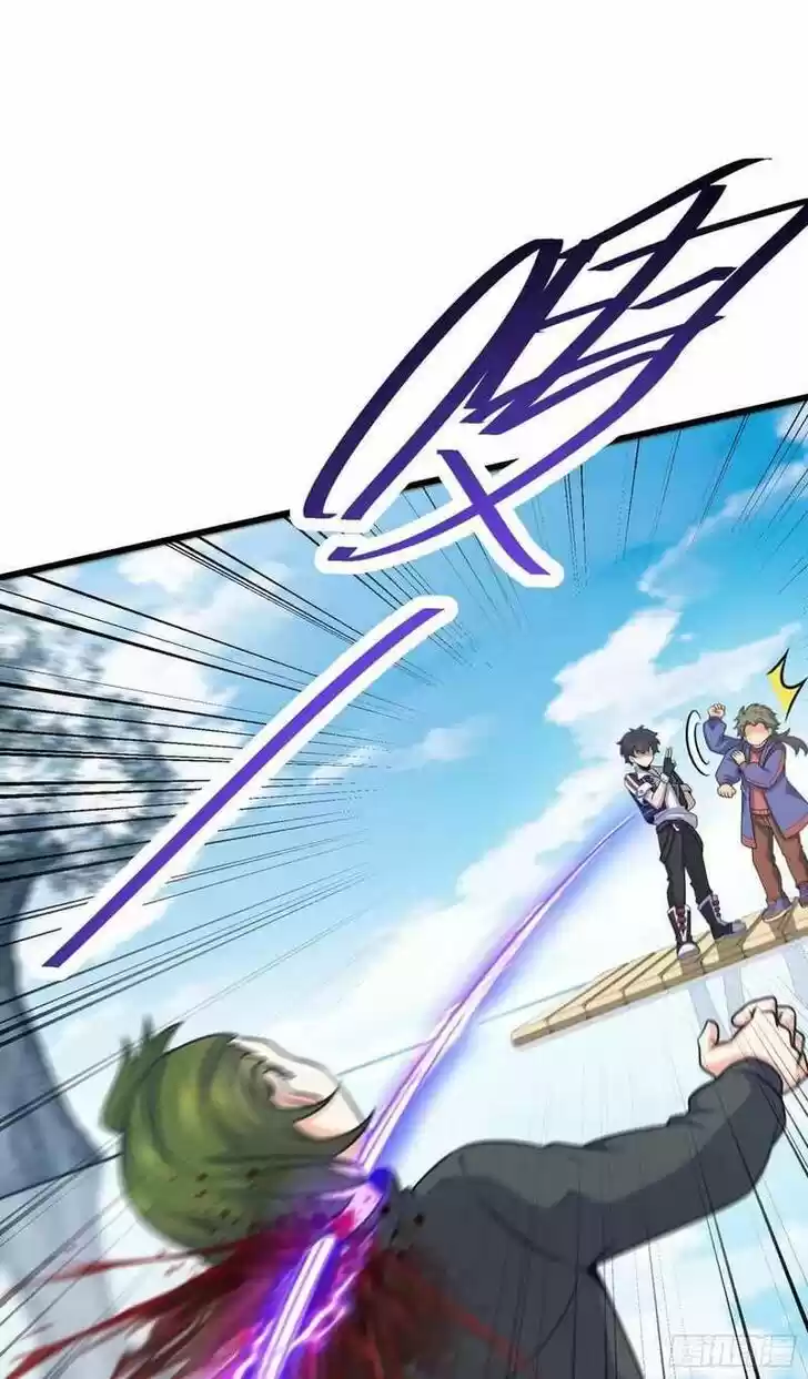 Spare Me, Great Lord! Ch.299