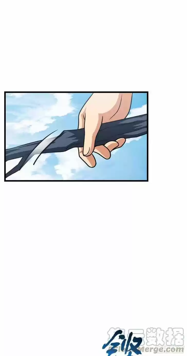 Spare Me, Great Lord! Ch.299