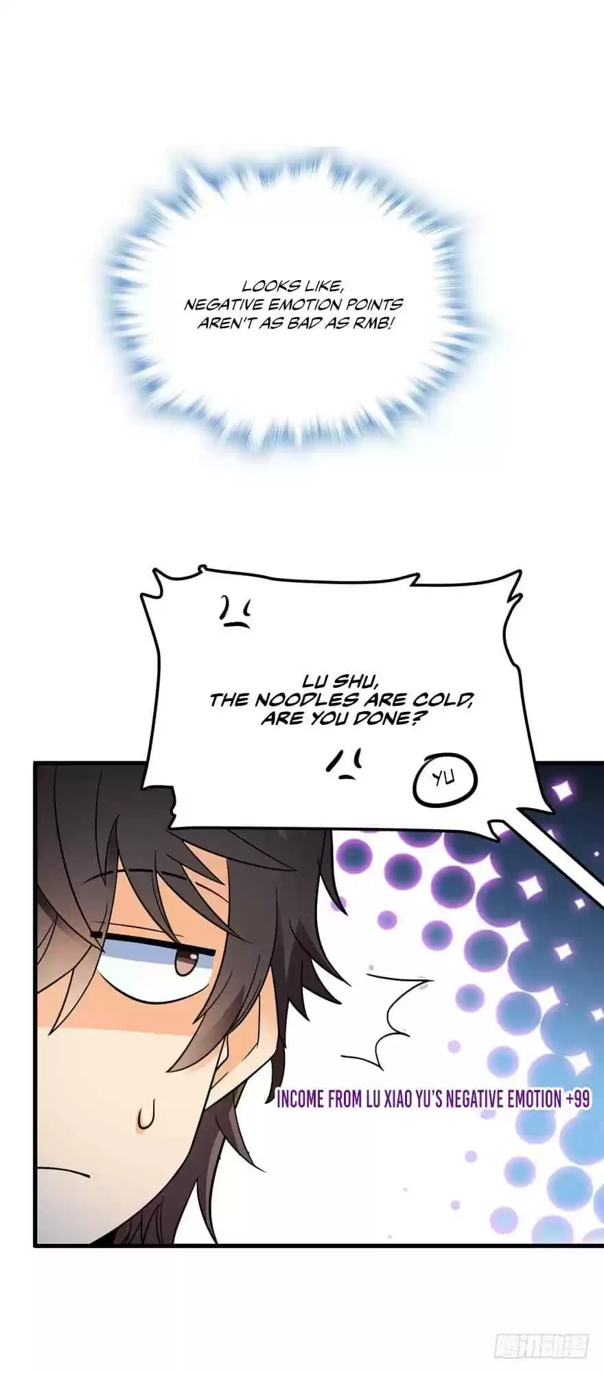 Spare Me, Great Lord! ch.3