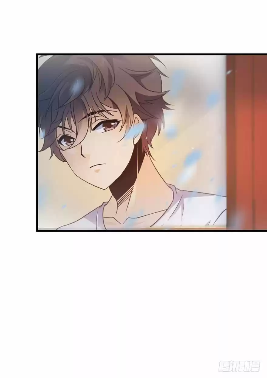 Spare Me, Great Lord! ch.3