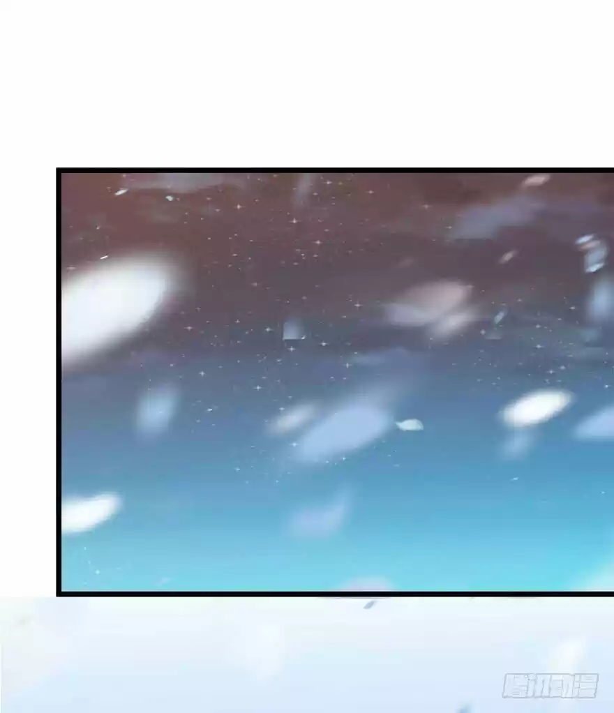 Spare Me, Great Lord! ch.3