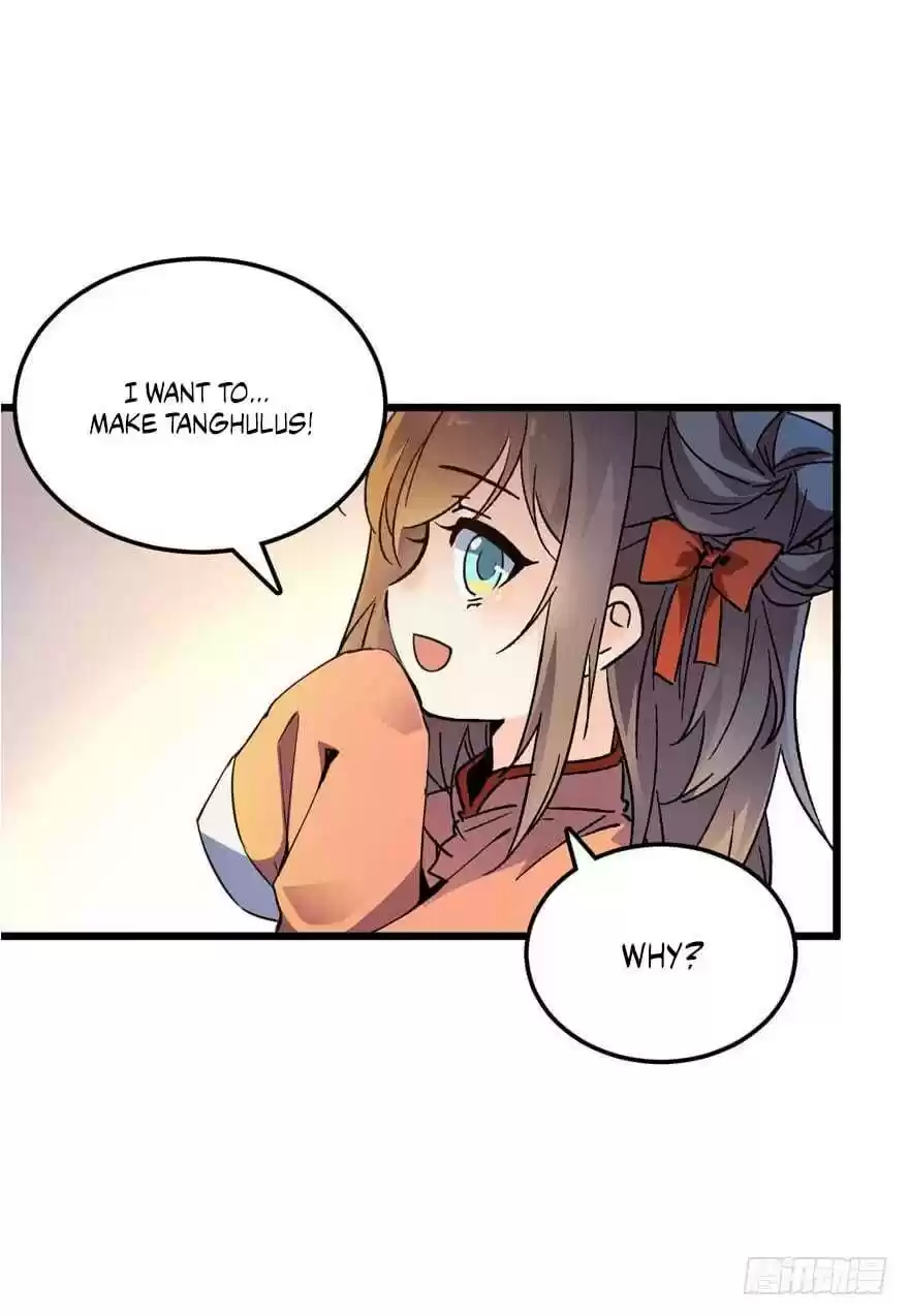 Spare Me, Great Lord! ch.3