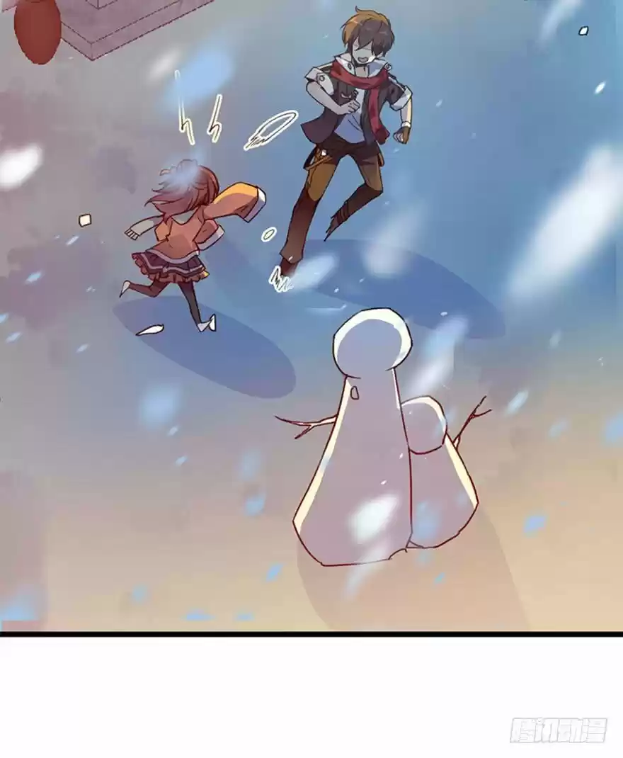 Spare Me, Great Lord! ch.3