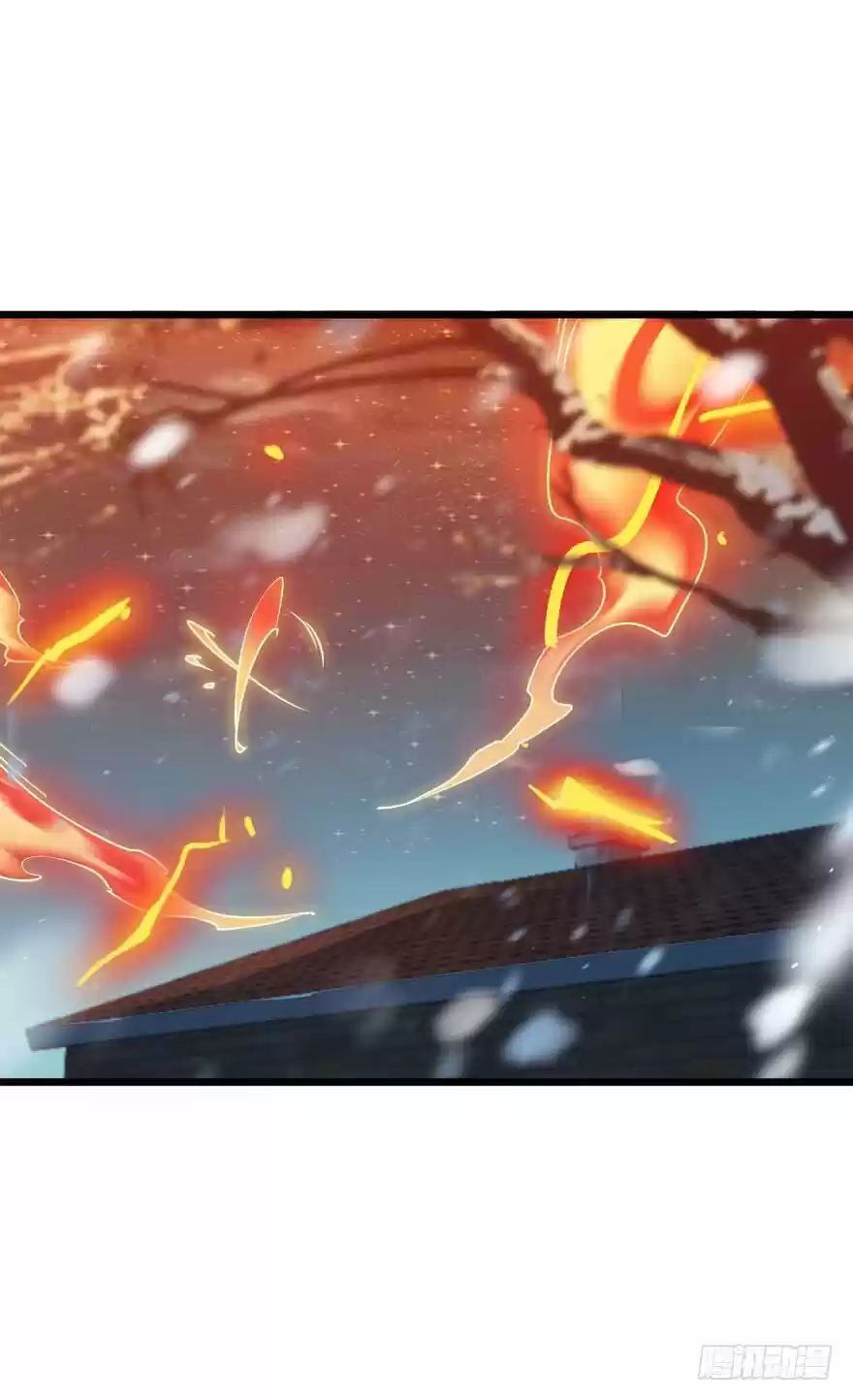 Spare Me, Great Lord! ch.3