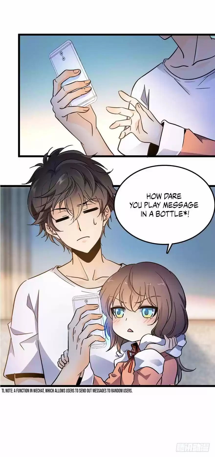 Spare Me, Great Lord! ch.3