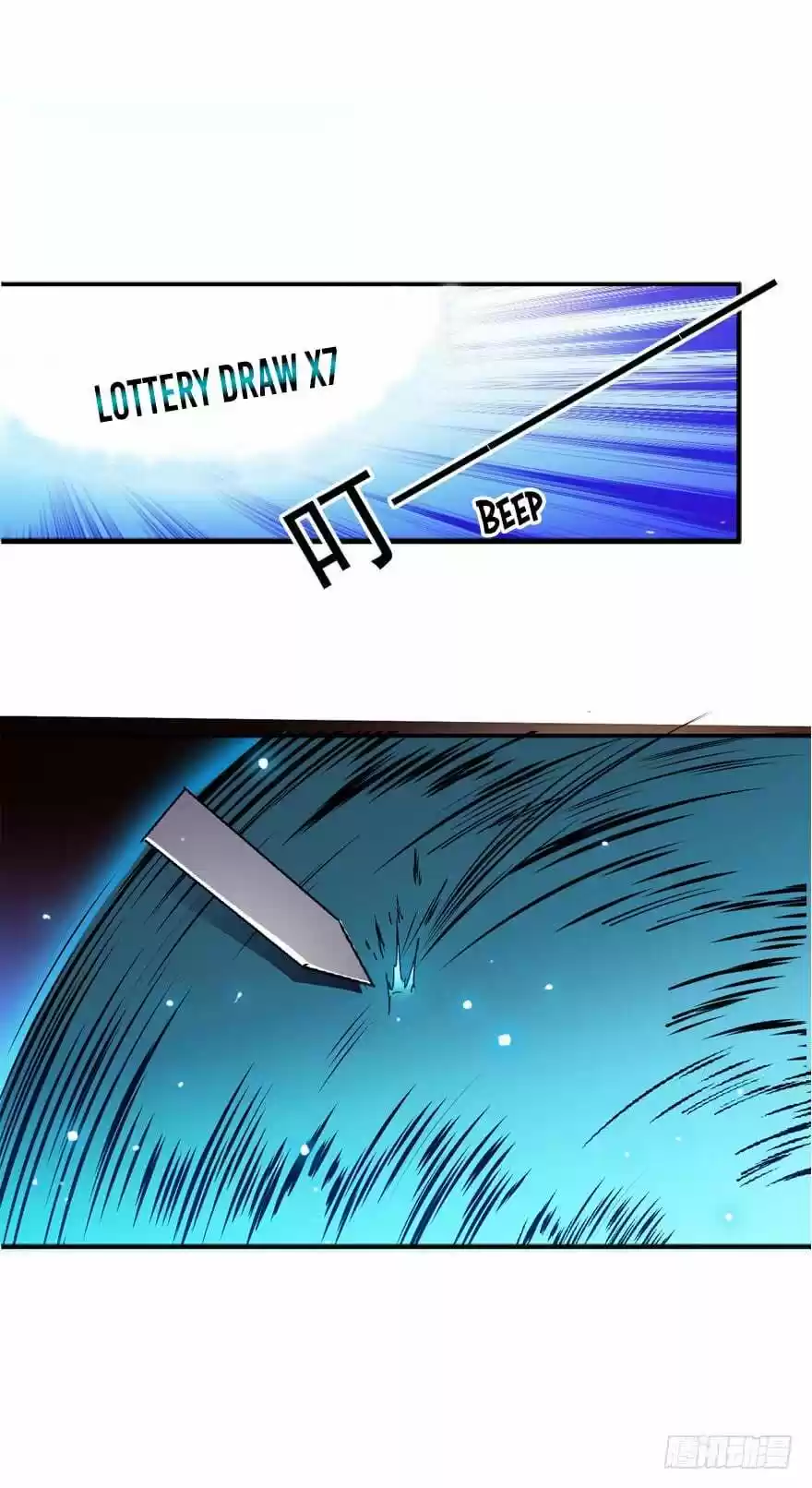 Spare Me, Great Lord! ch.3