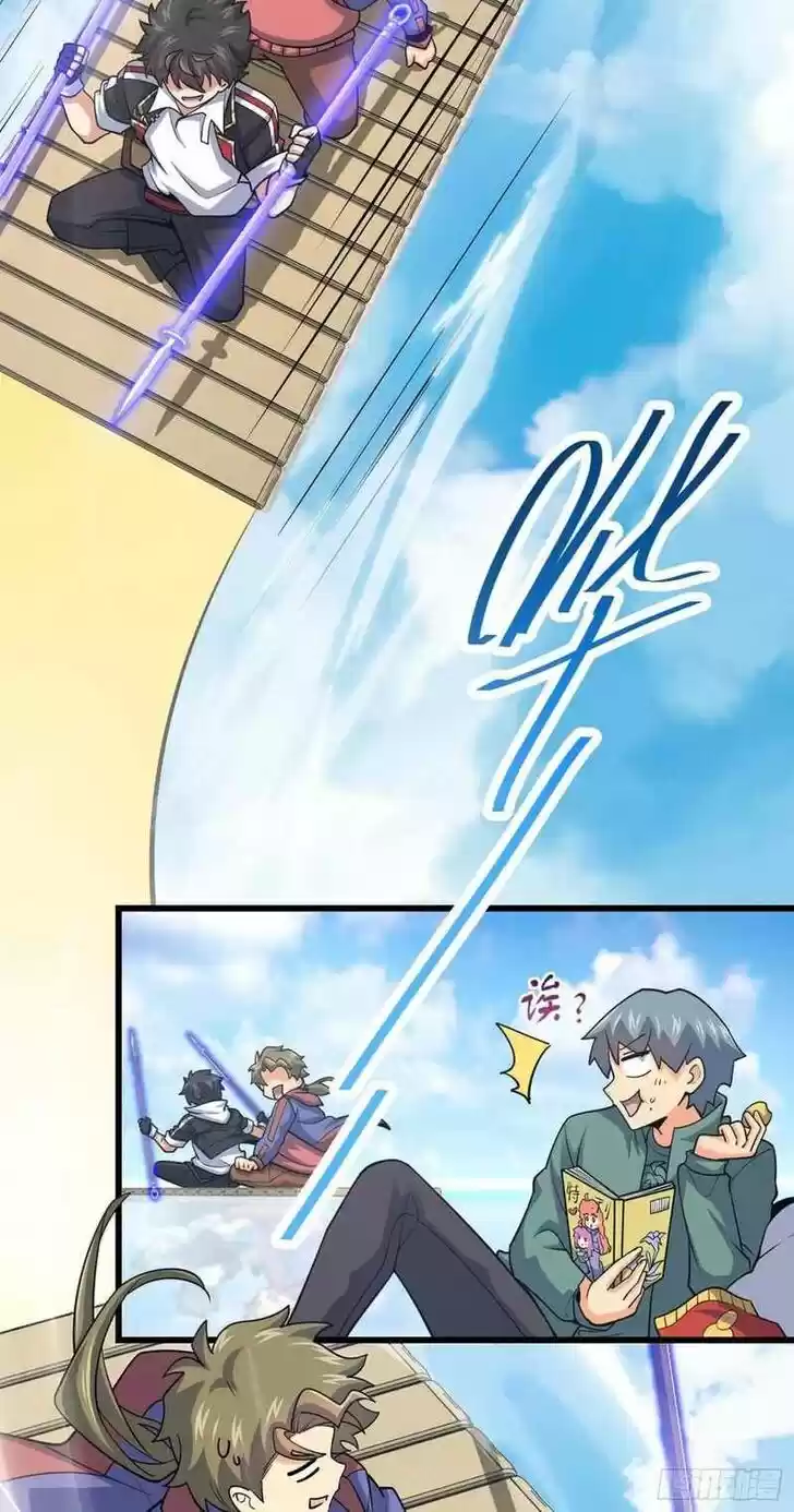 Spare Me, Great Lord! Ch.300