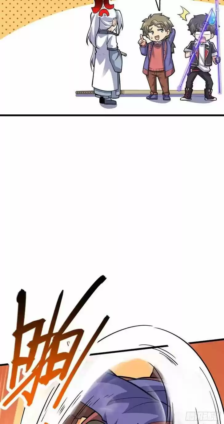 Spare Me, Great Lord! Ch.300