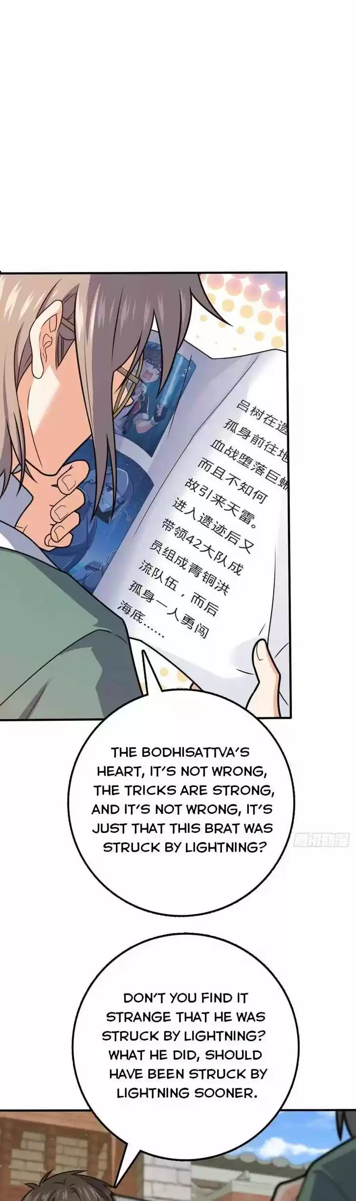 Spare Me, Great Lord! Ch.314