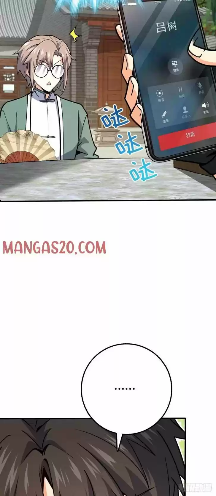 Spare Me, Great Lord! Ch.314