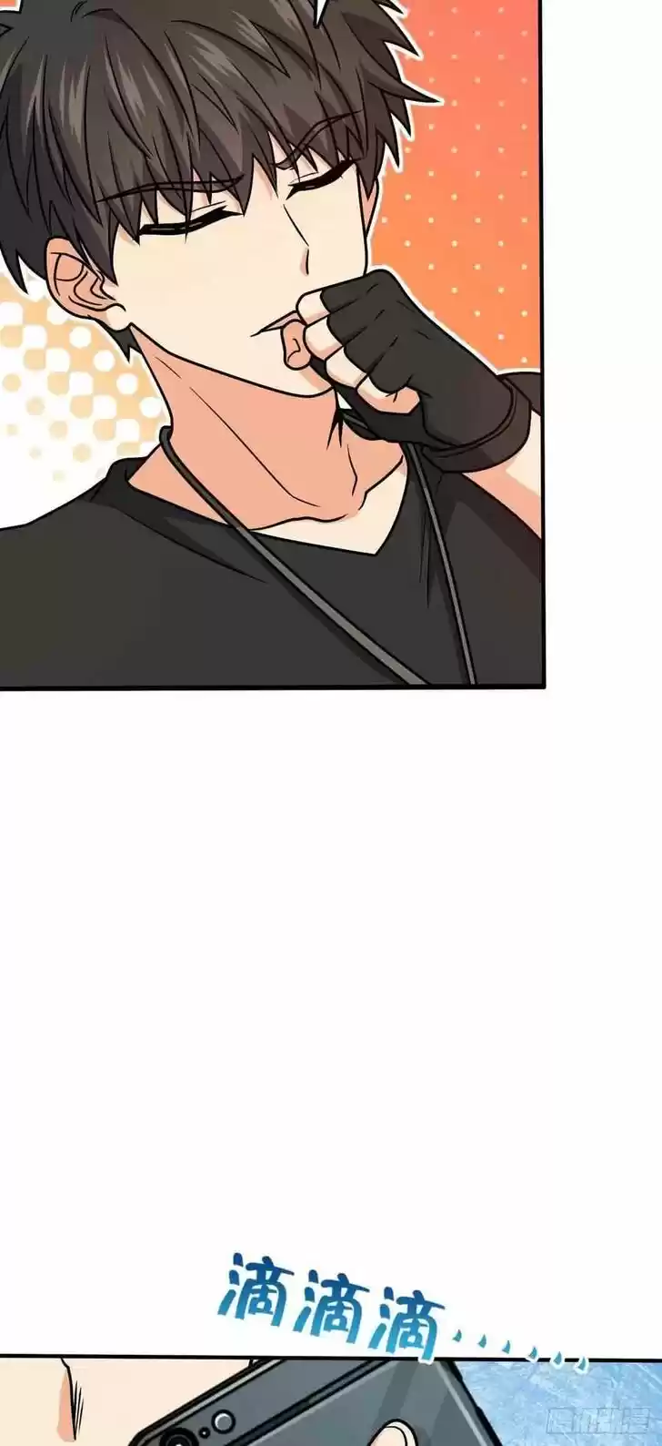 Spare Me, Great Lord! Ch.314