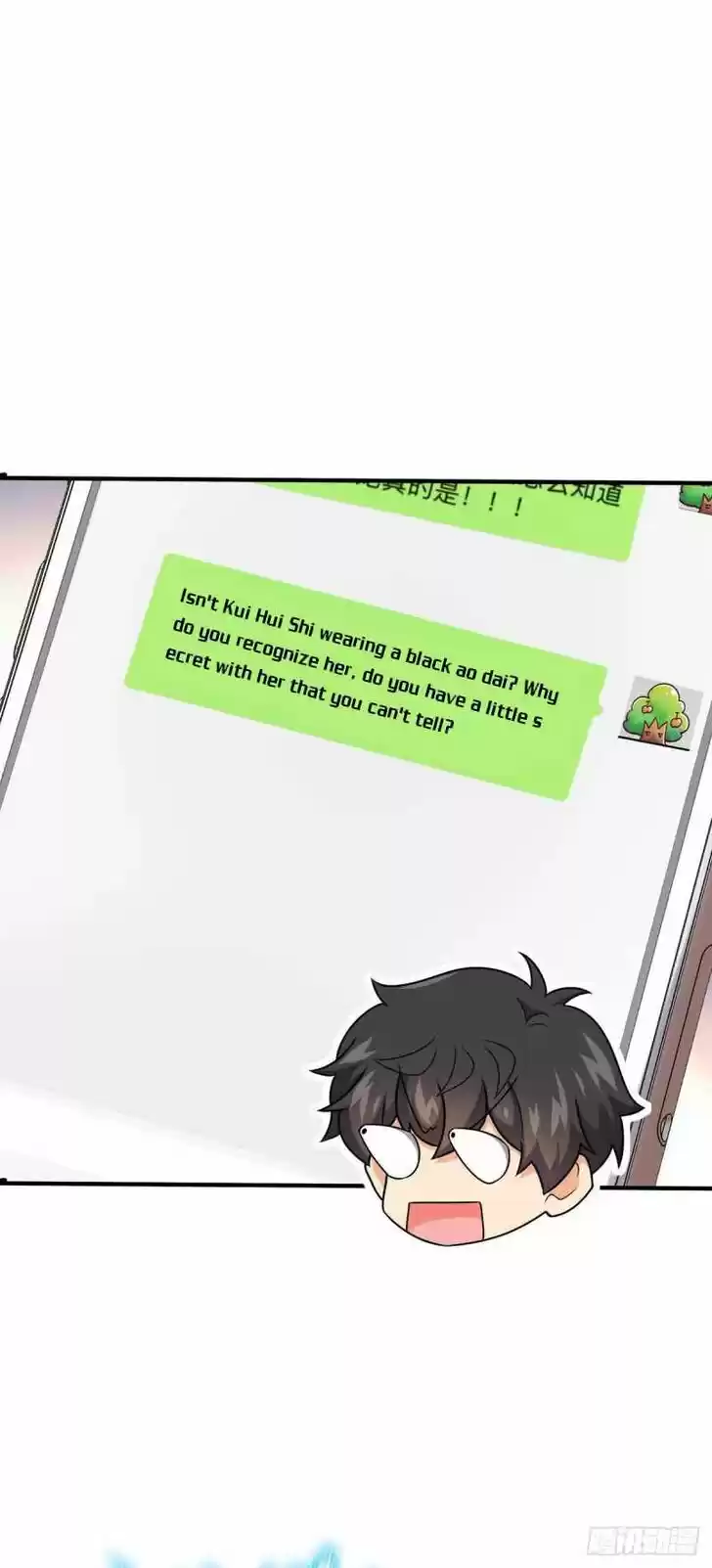 Spare Me, Great Lord! Ch.315