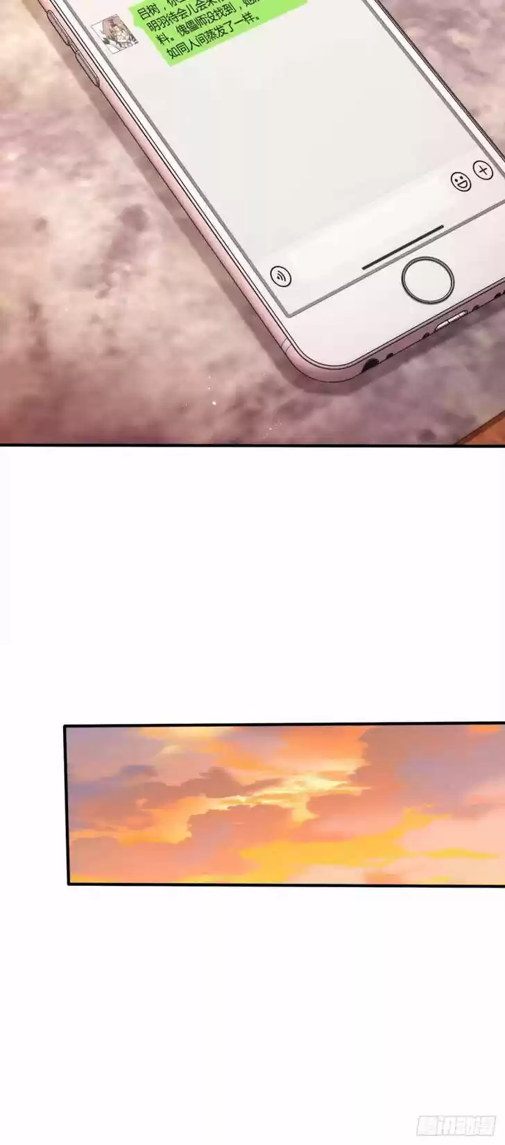 Spare Me, Great Lord! Ch.315