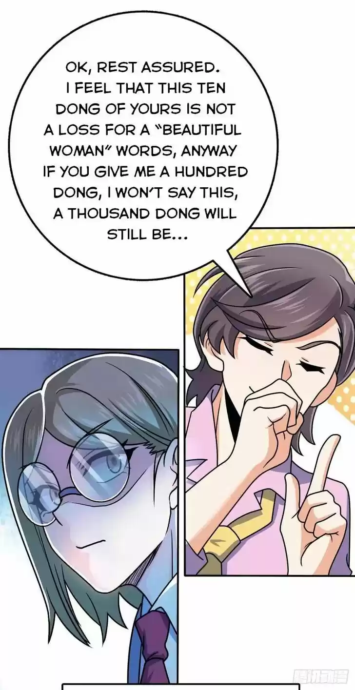 Spare Me, Great Lord! Ch.318