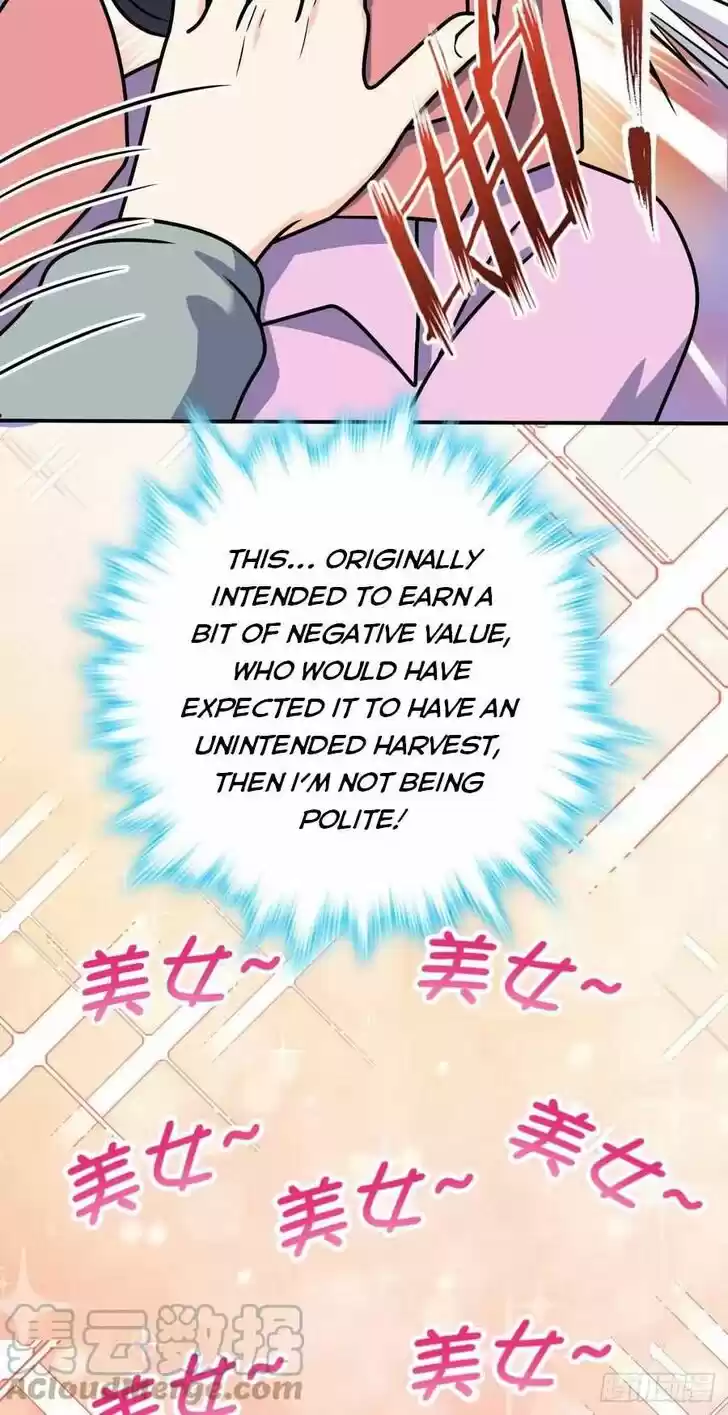 Spare Me, Great Lord! Ch.318