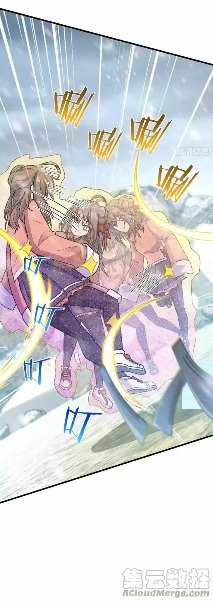 Spare Me, Great Lord! Ch.320