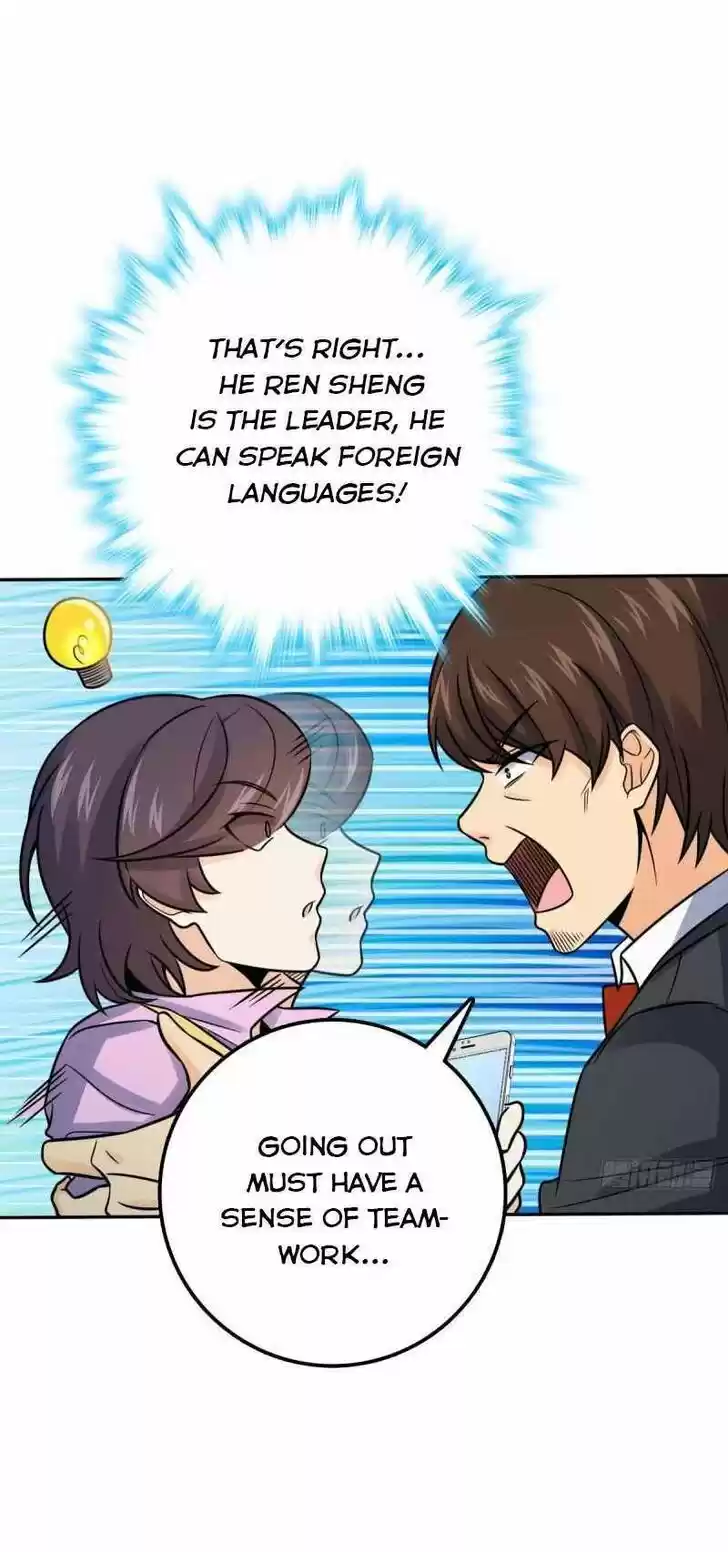 Spare Me, Great Lord! Ch.321