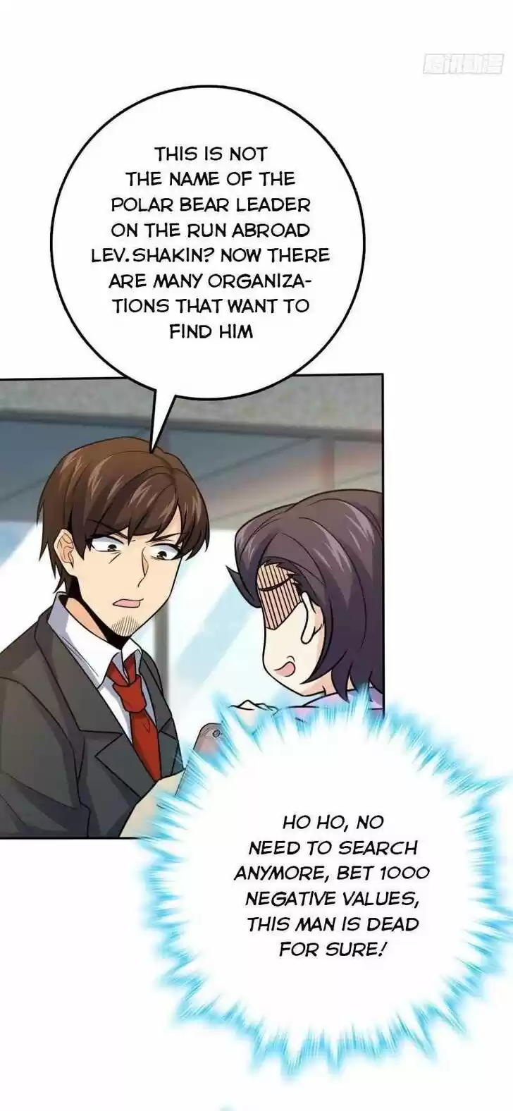 Spare Me, Great Lord! Ch.321