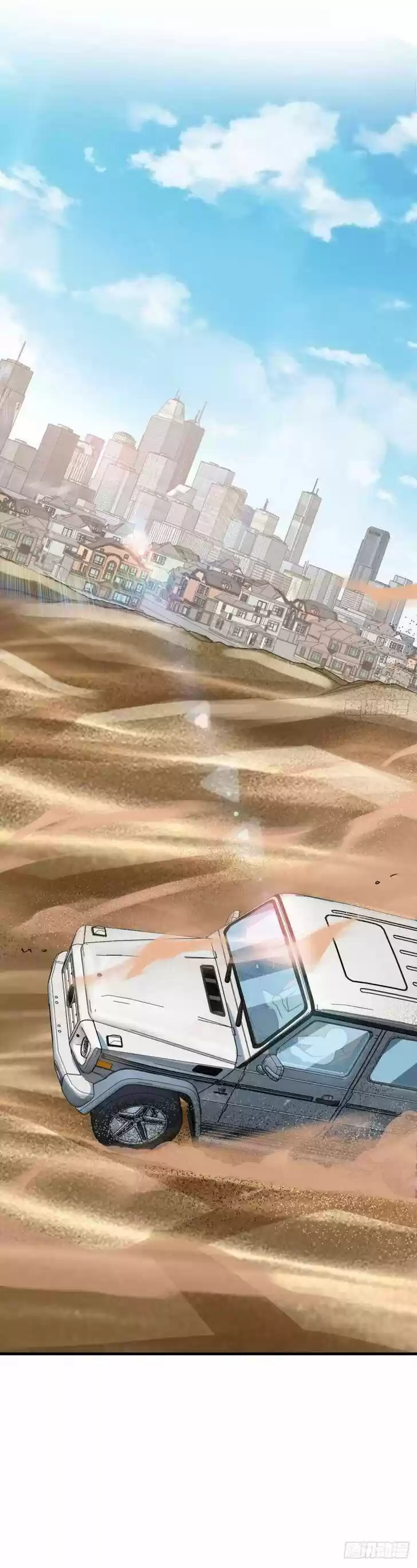 Spare Me, Great Lord! Ch.321