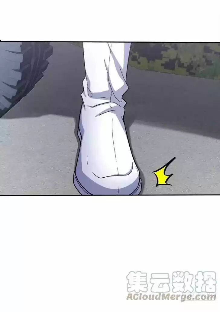 Spare Me, Great Lord! Ch.322