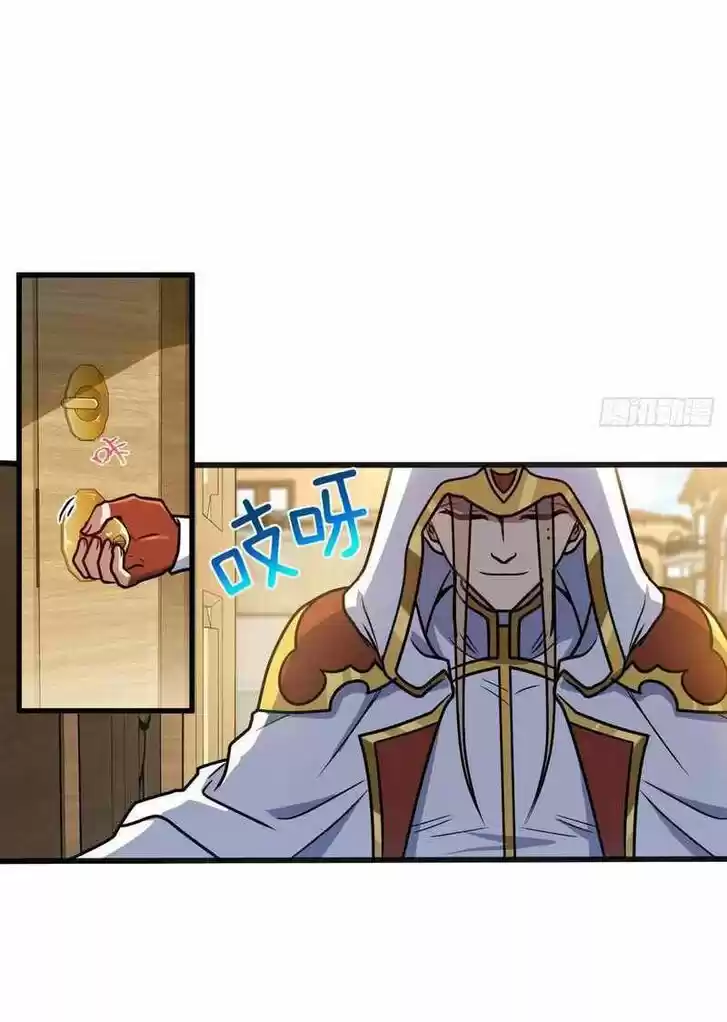 Spare Me, Great Lord! Ch.323