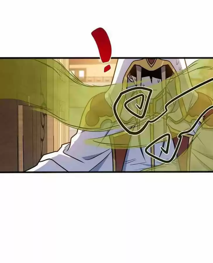 Spare Me, Great Lord! Ch.323