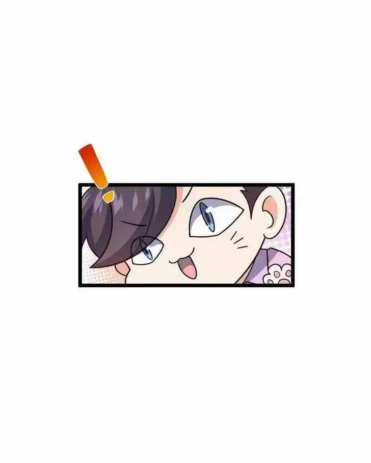 Spare Me, Great Lord! Ch.323