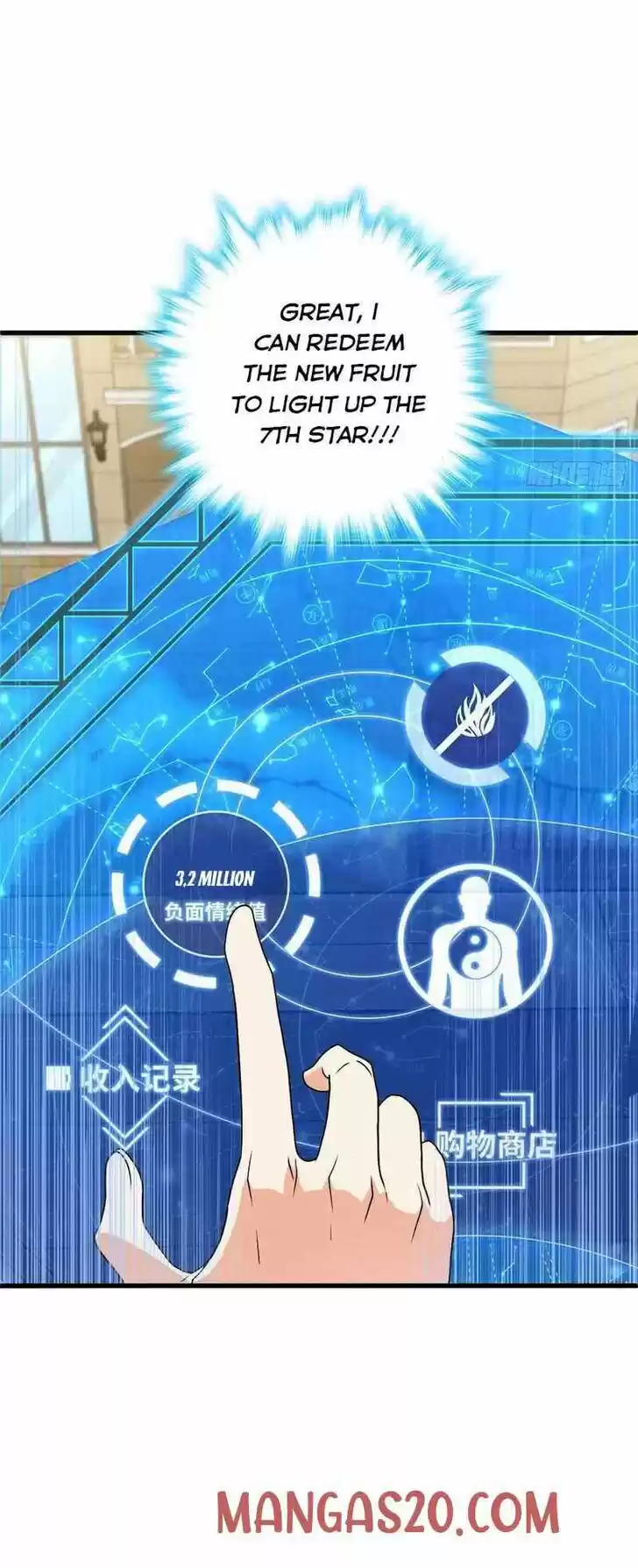 Spare Me, Great Lord! Ch.323