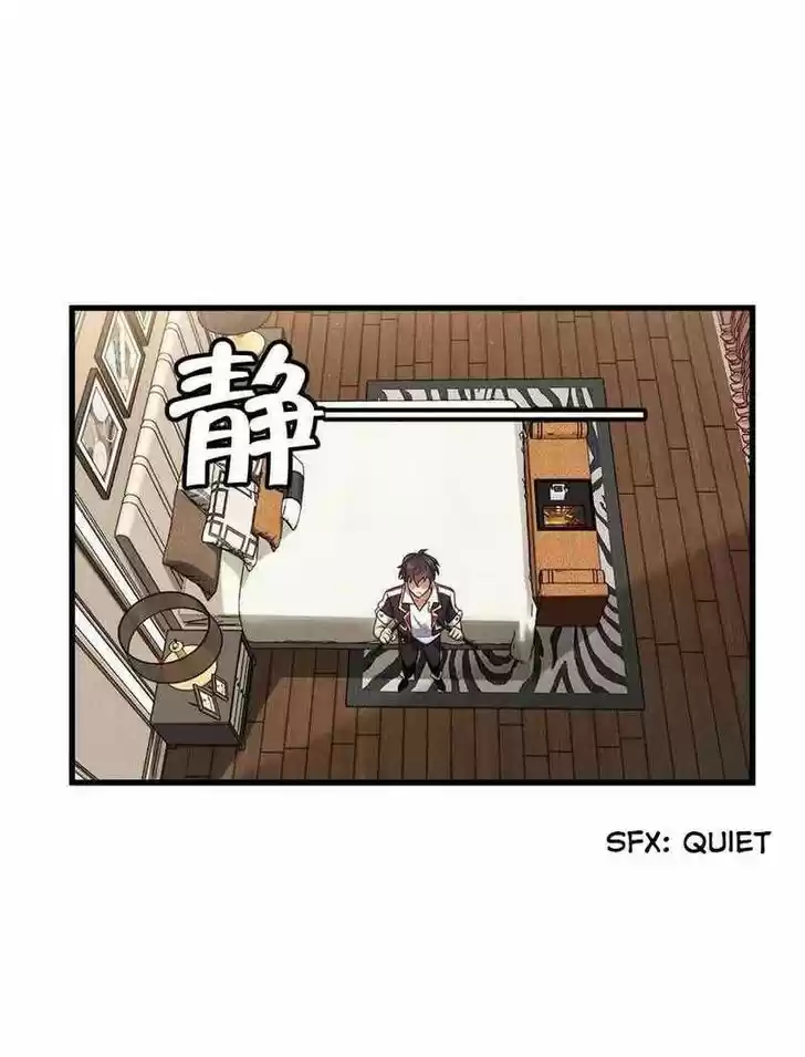 Spare Me, Great Lord! Ch.323