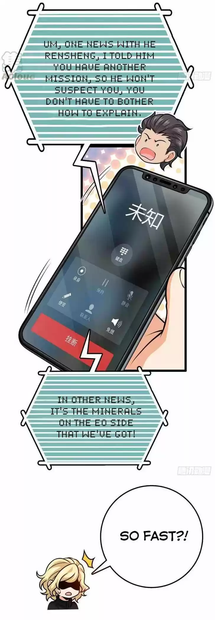 Spare Me, Great Lord! Ch.339