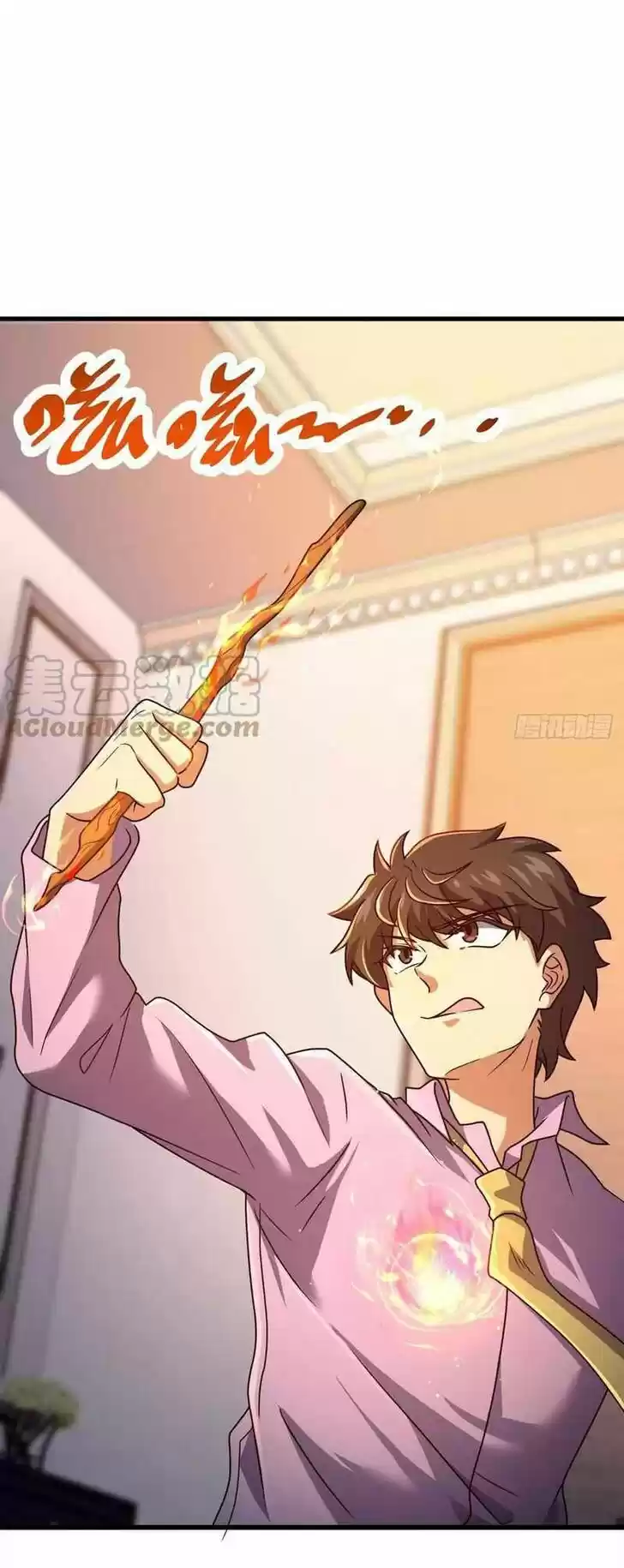 Spare Me, Great Lord! Ch.340