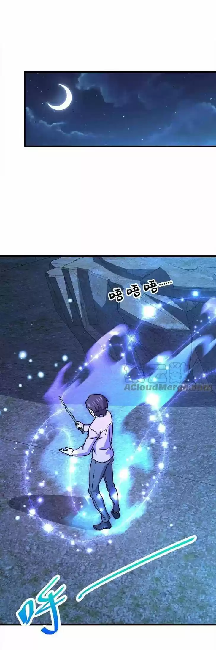 Spare Me, Great Lord! Ch.340