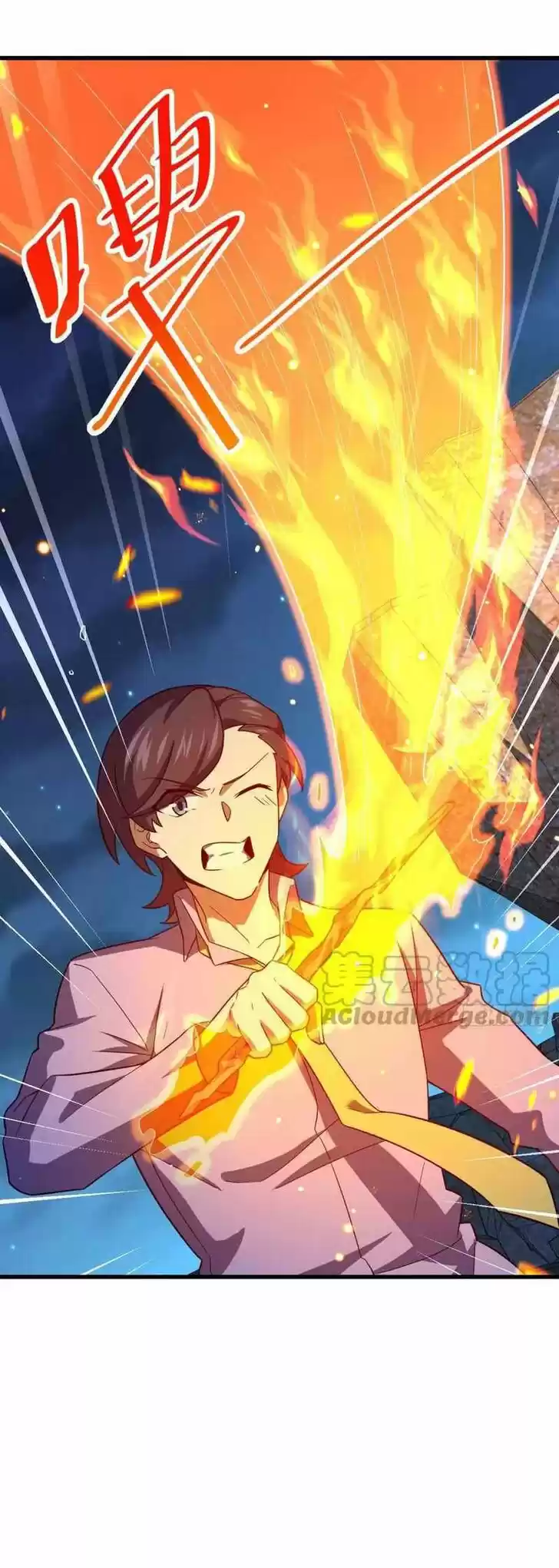 Spare Me, Great Lord! Ch.340