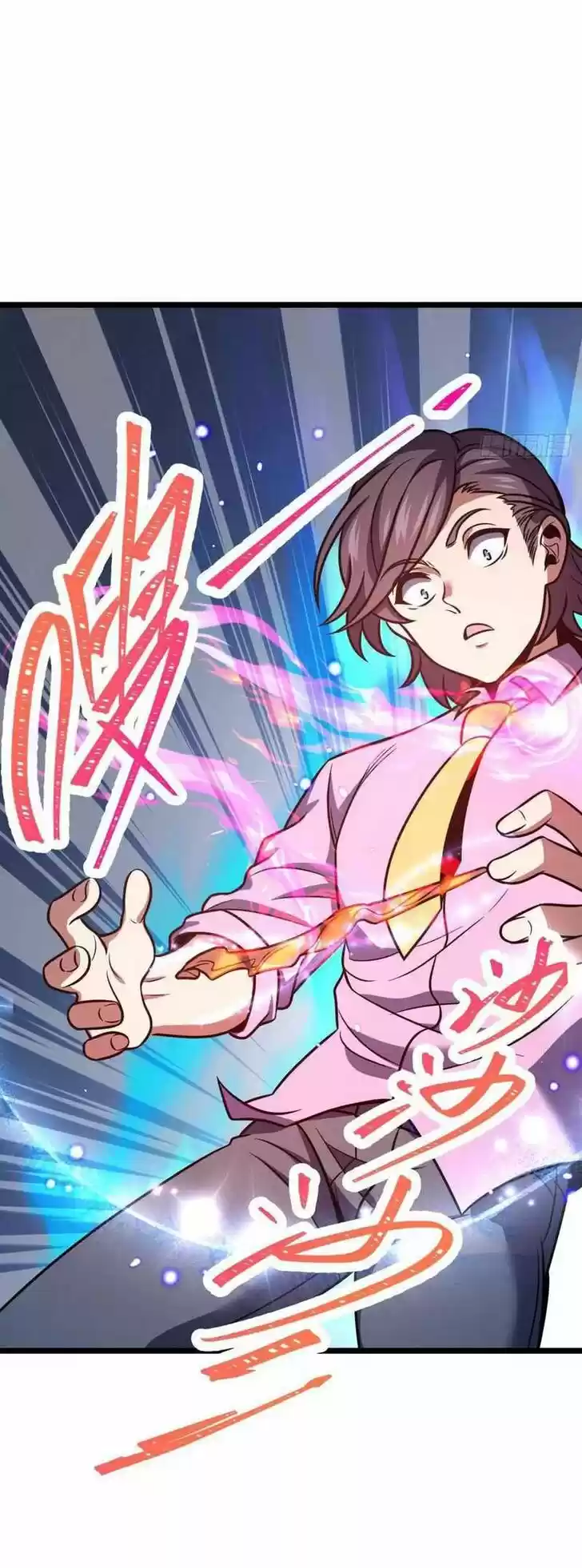 Spare Me, Great Lord! Ch.341