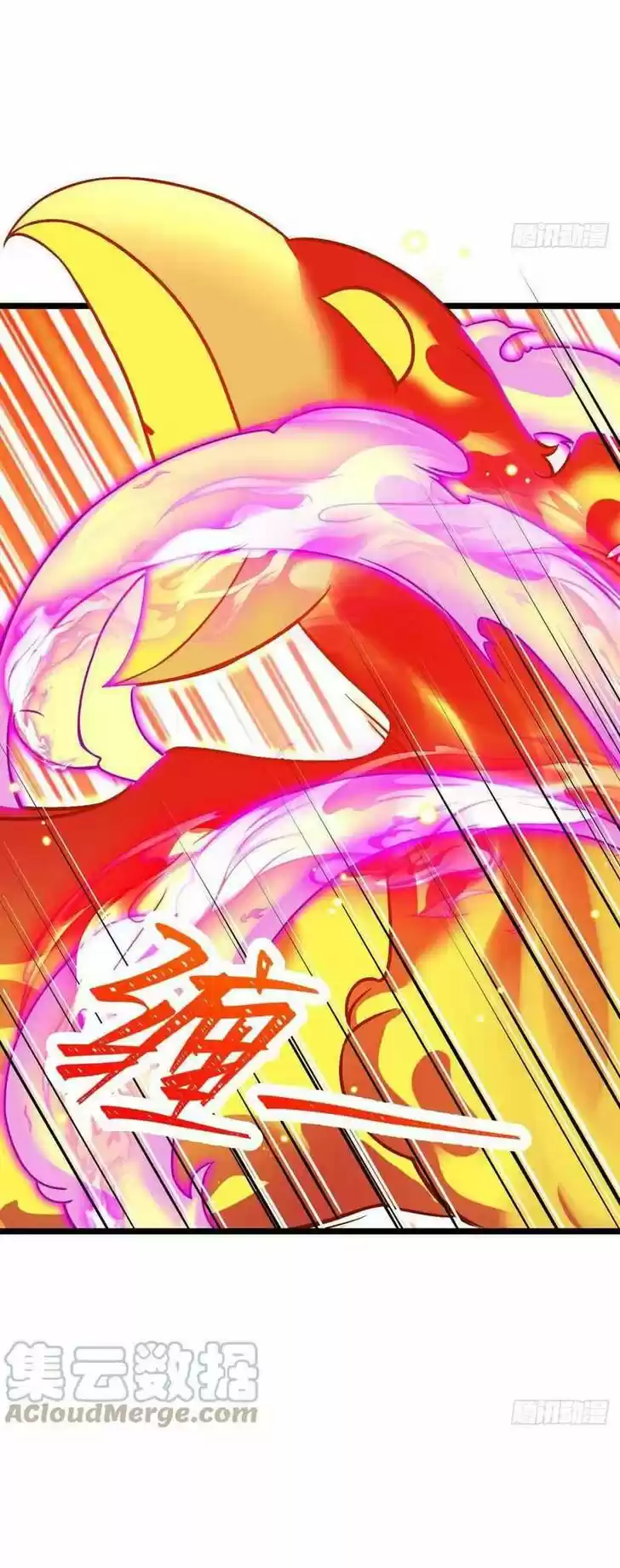 Spare Me, Great Lord! Ch.341