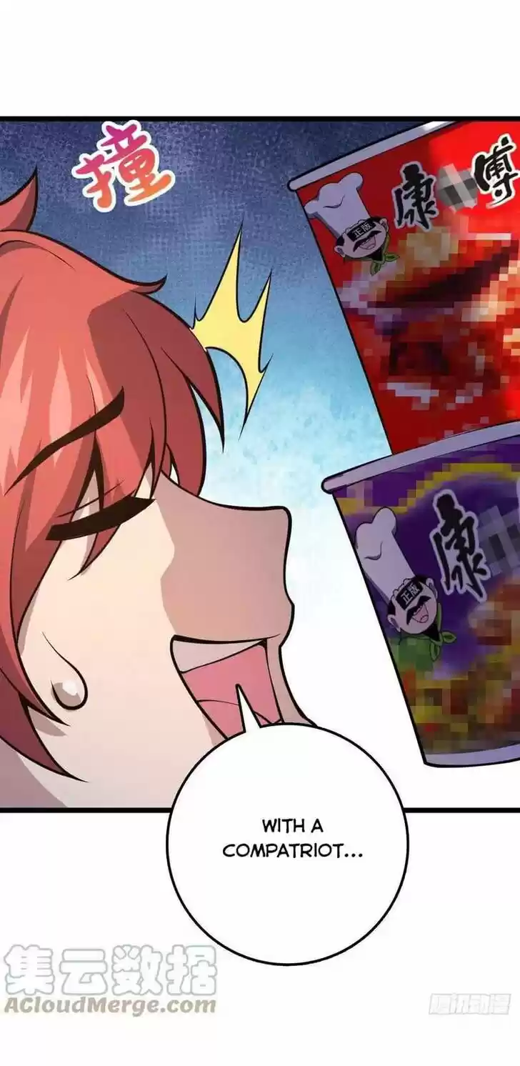 Spare Me, Great Lord! Ch.341