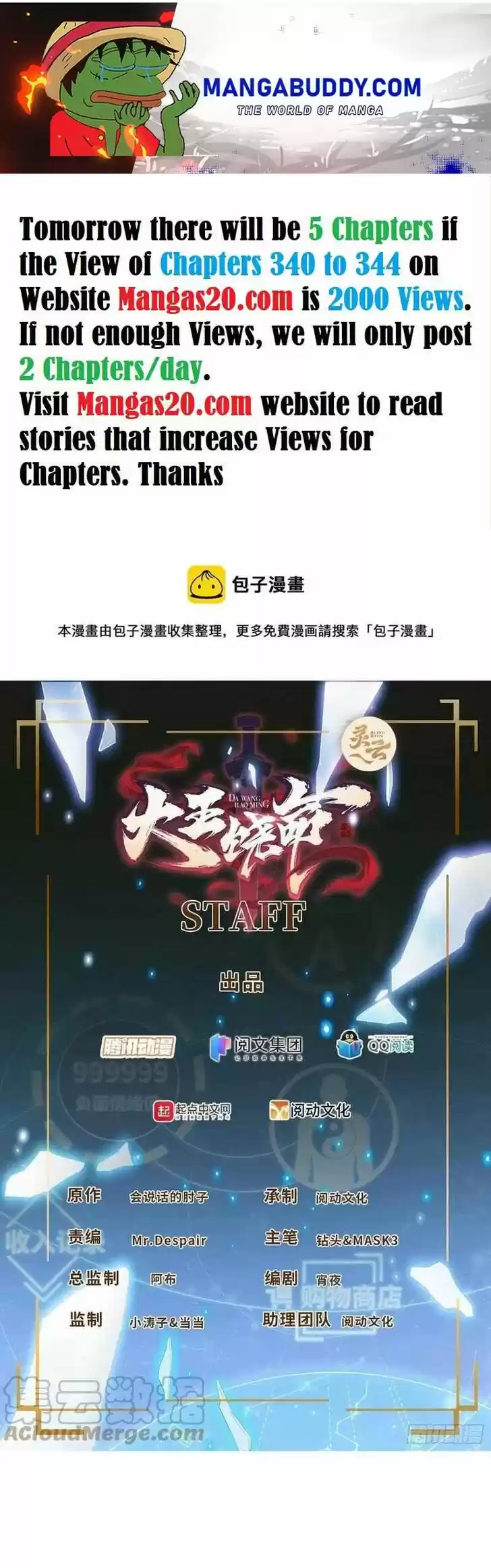 Spare Me, Great Lord! Ch.342