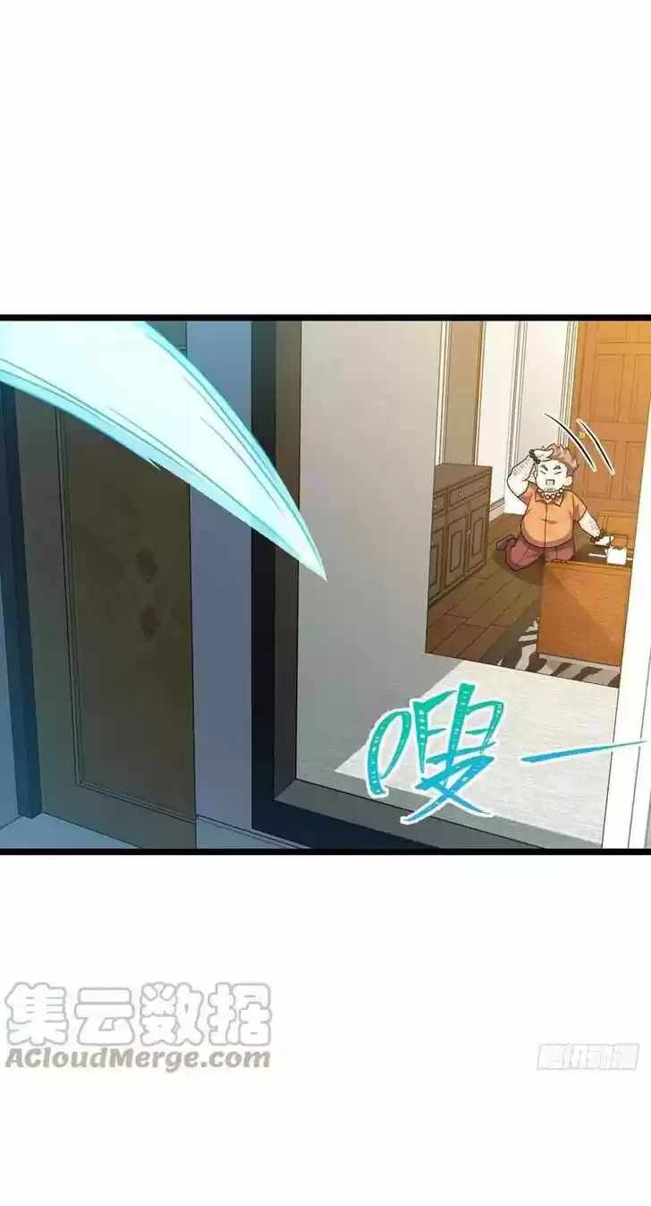 Spare Me, Great Lord! Ch.342