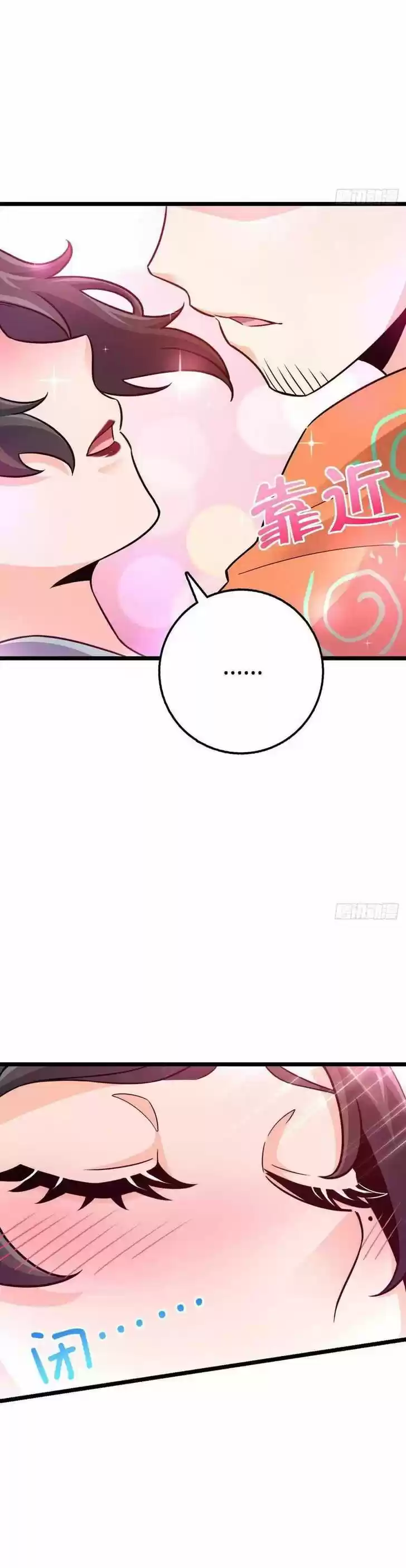 Spare Me, Great Lord! Ch.342