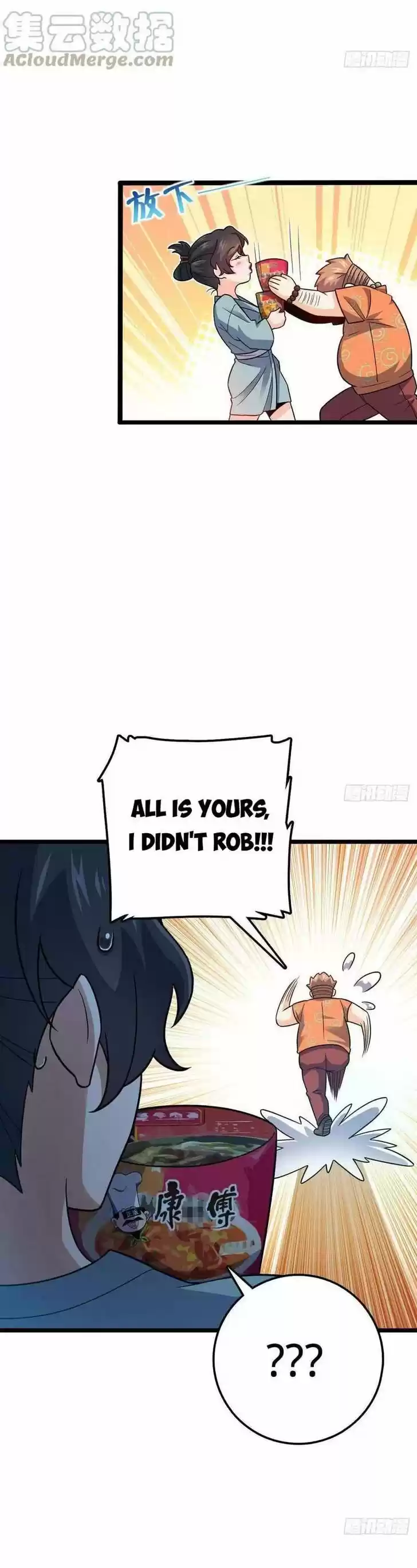 Spare Me, Great Lord! Ch.342