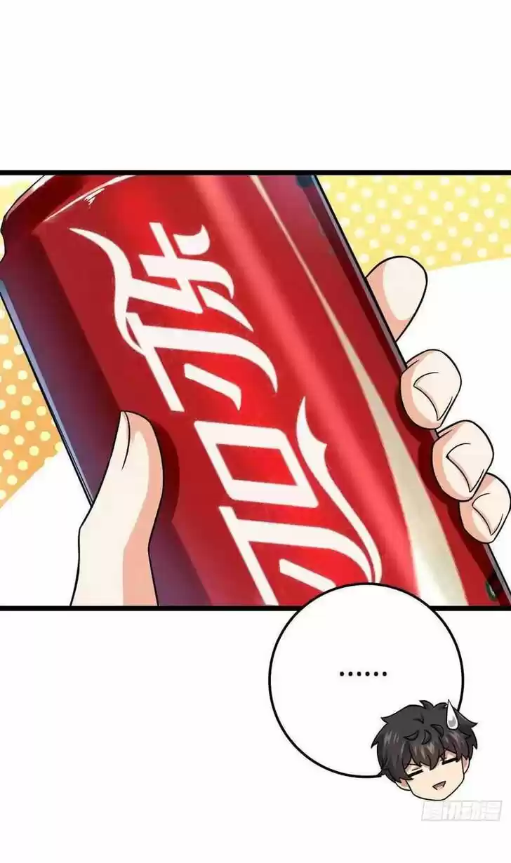 Spare Me, Great Lord! Ch.342