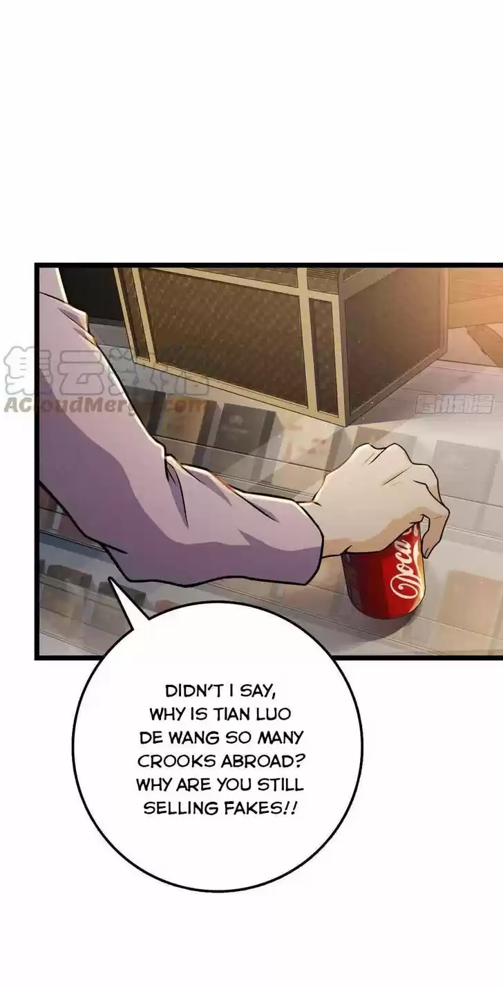 Spare Me, Great Lord! Ch.343