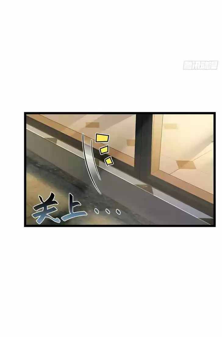 Spare Me, Great Lord! Ch.343