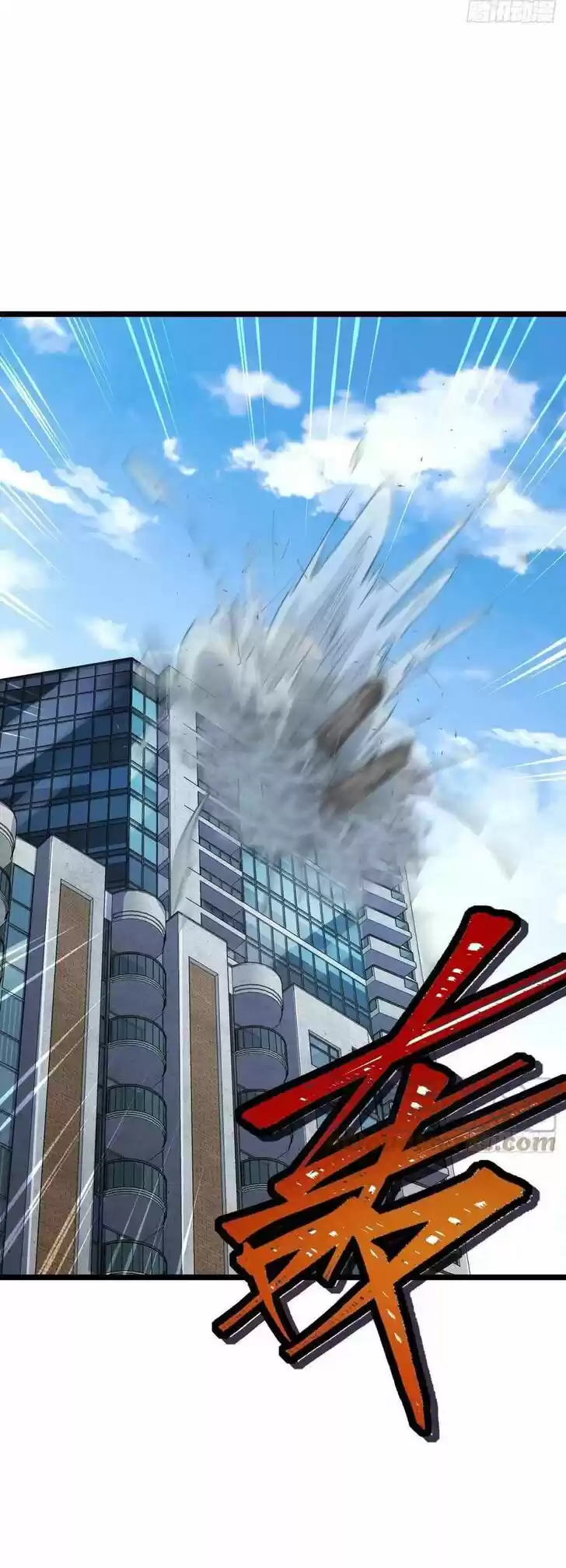 Spare Me, Great Lord! Ch.343