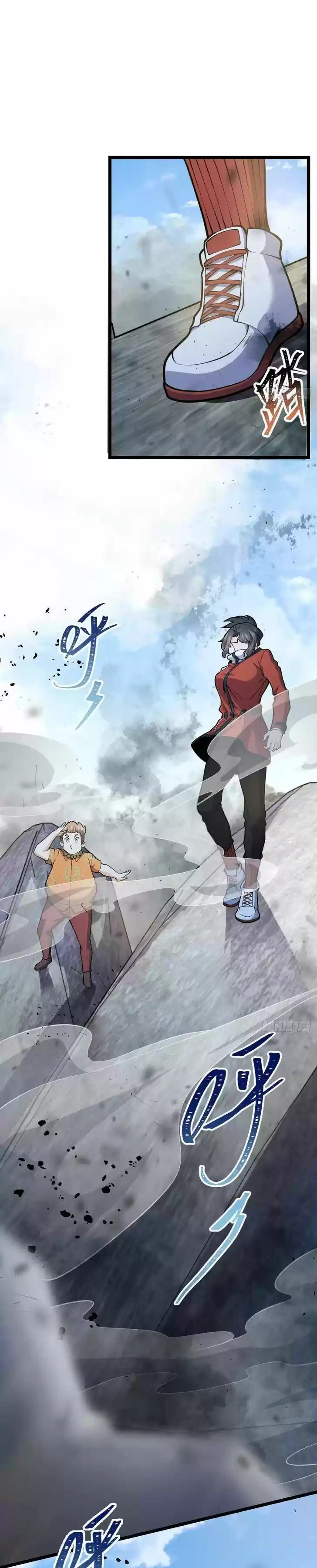 Spare Me, Great Lord! Ch.343