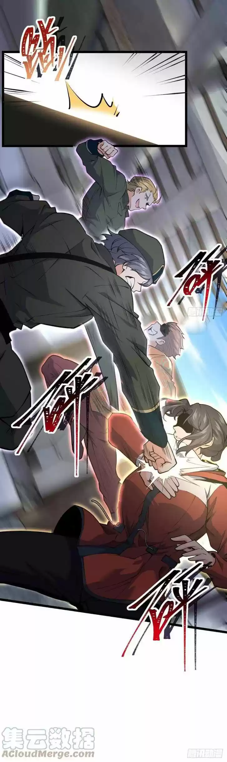 Spare Me, Great Lord! Ch.343