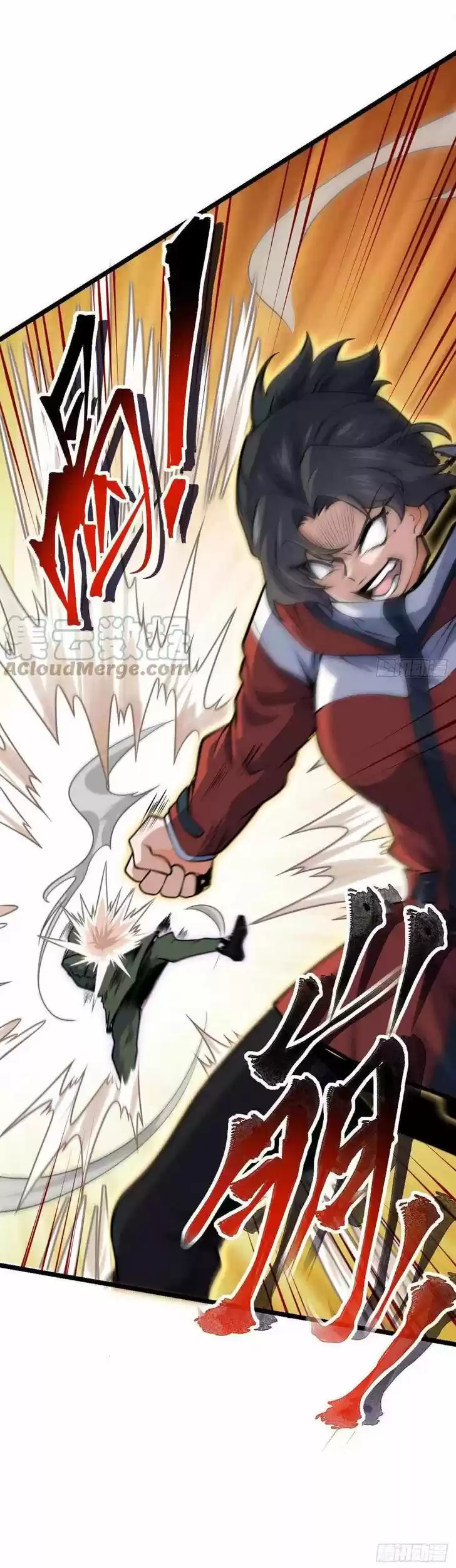 Spare Me, Great Lord! Ch.343