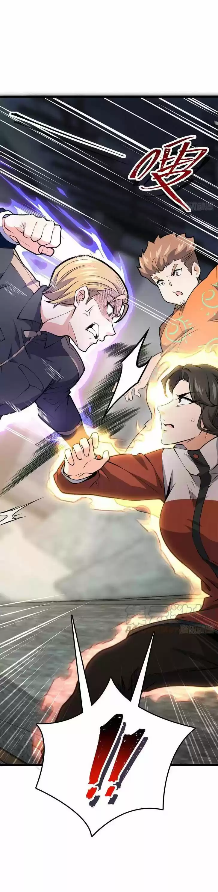 Spare Me, Great Lord! Ch.343