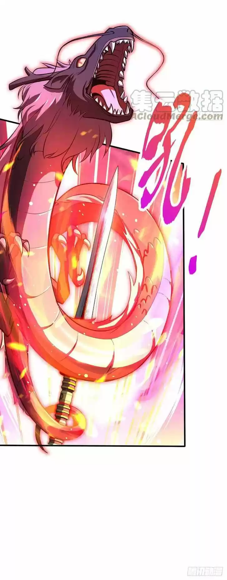 Spare Me, Great Lord! Ch.344