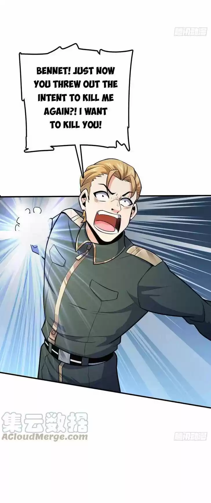 Spare Me, Great Lord! Ch.344